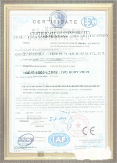 贵阳手绘地图设计稿示例